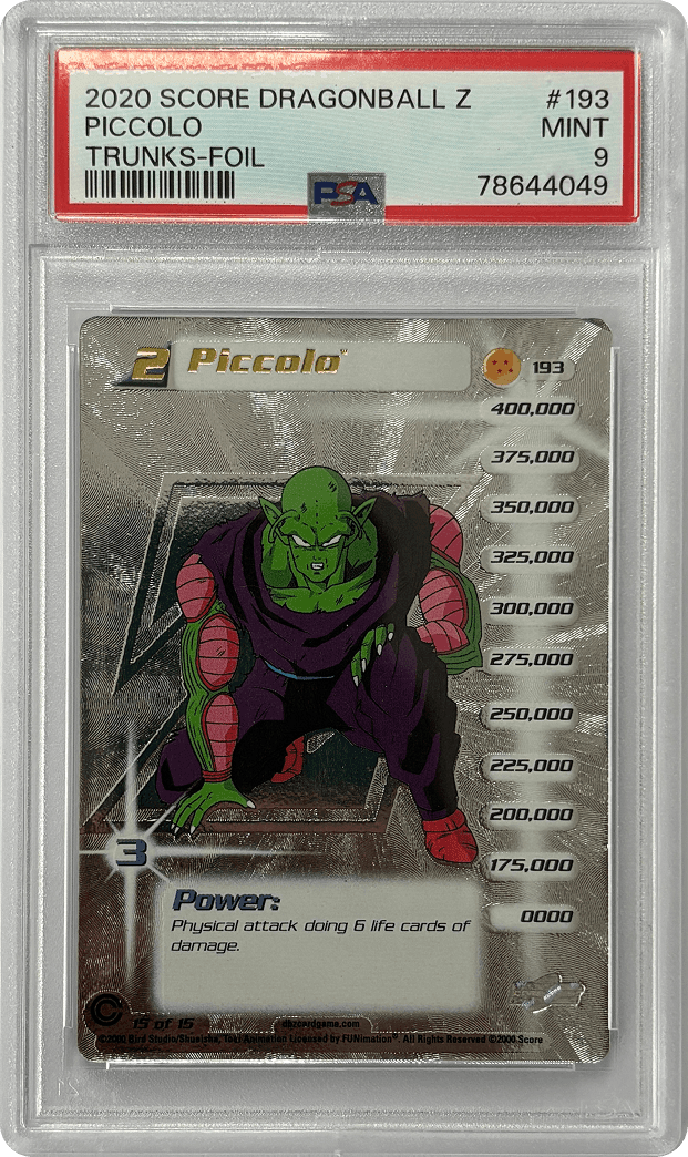 Piccolo
